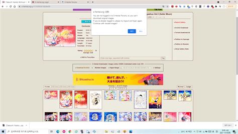 ehentai github|ccloli/E.